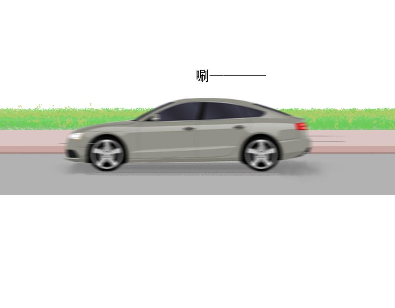 第24话 &ldquo;见家长&rdquo;-第24话