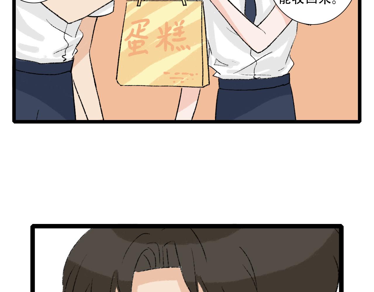 第26话 转变-第26话