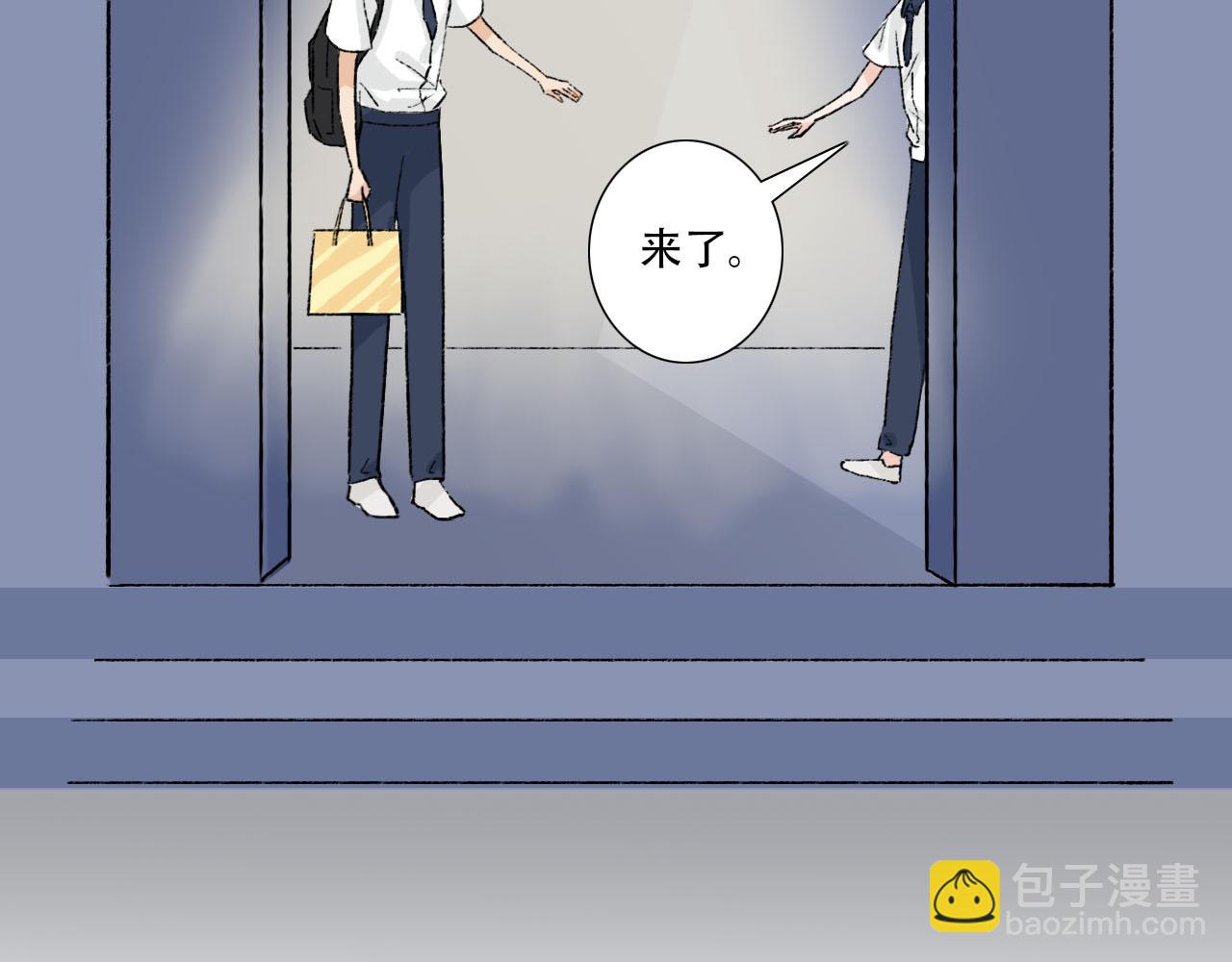 第26话 转变-第26话