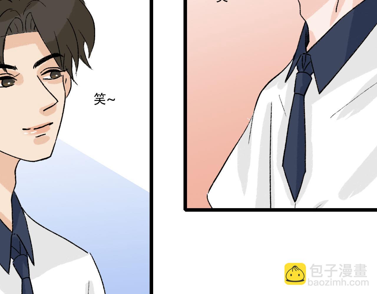 第26话 转变-第26话