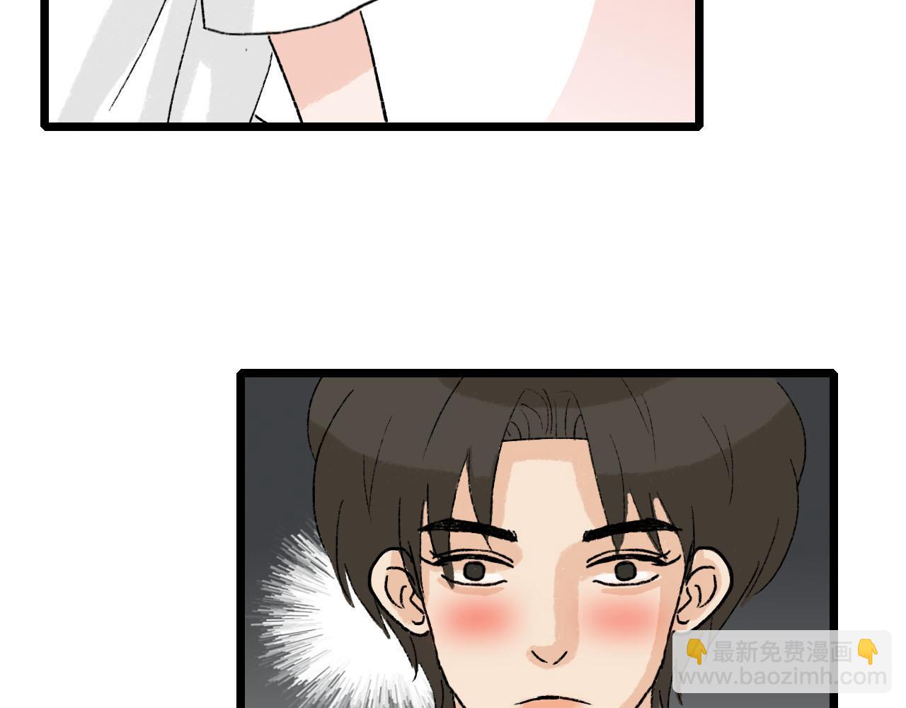 第26话 转变-第26话