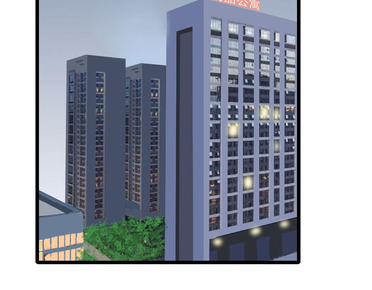 第26话 转变-第26话