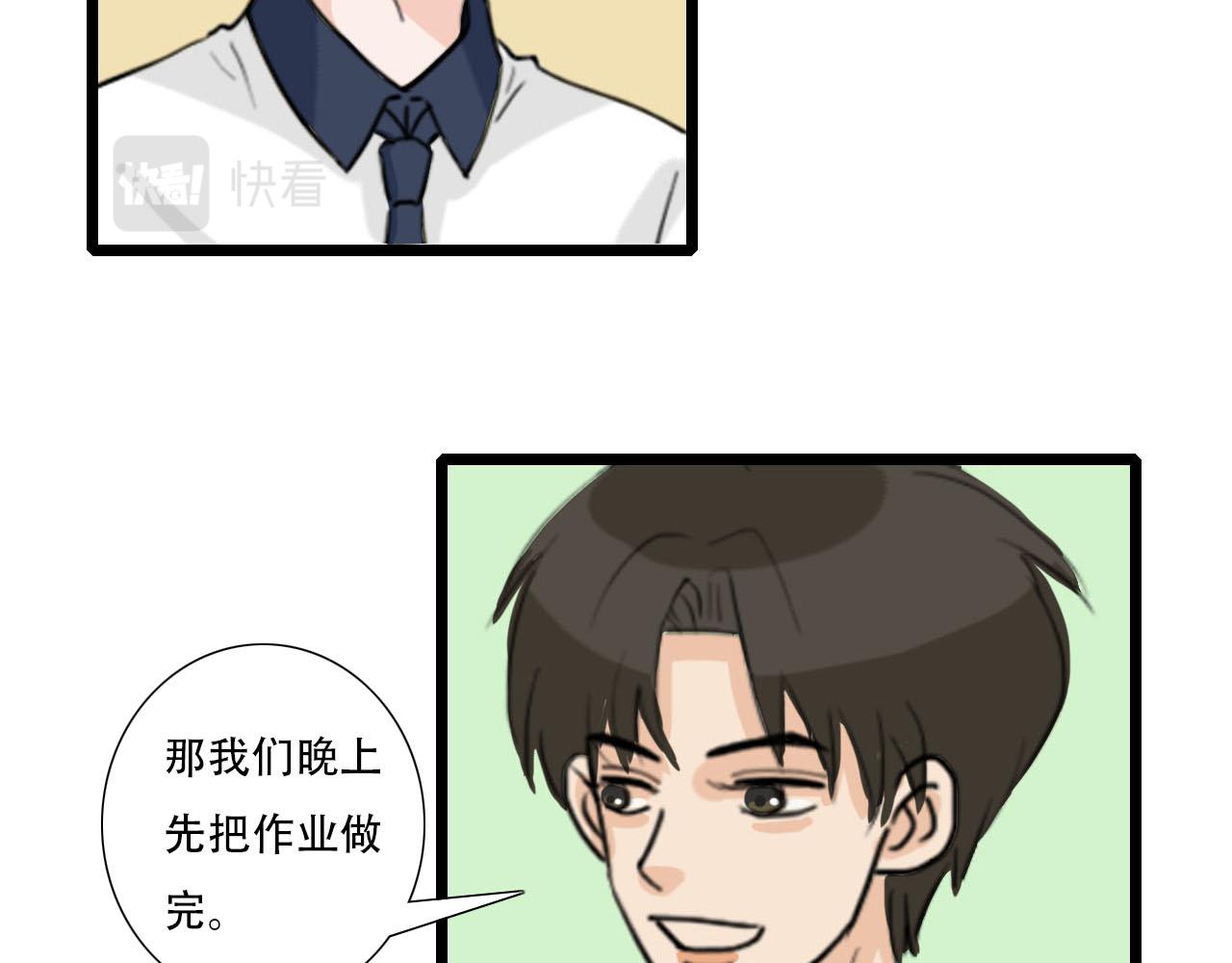 第28话 回来了-第28话