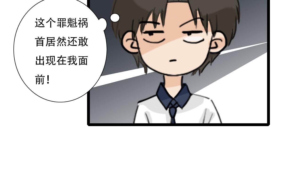 第28话 回来了-第28话