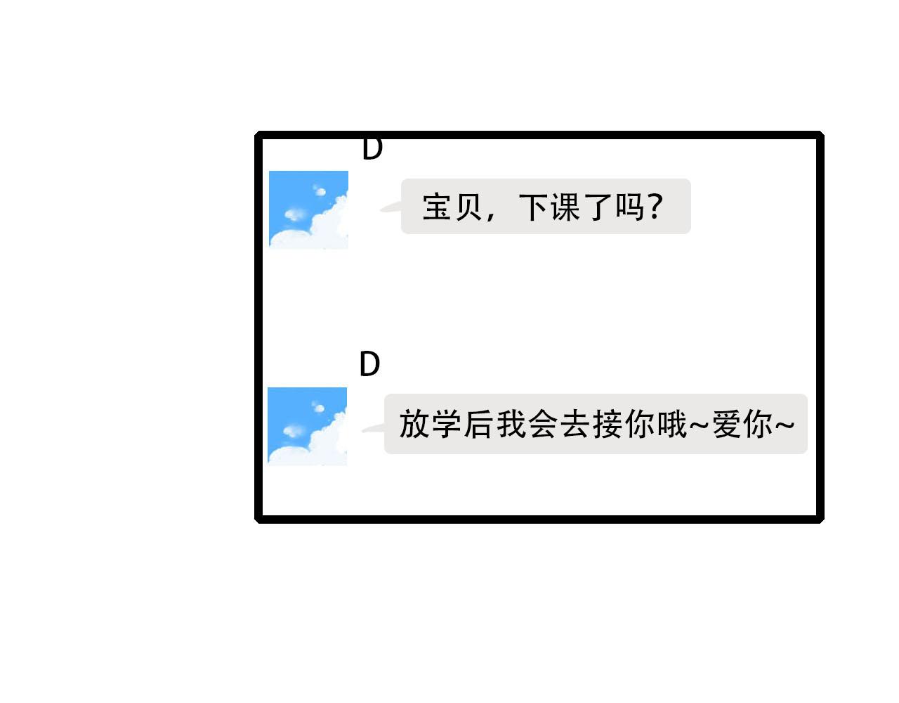 第28话 回来了-第28话