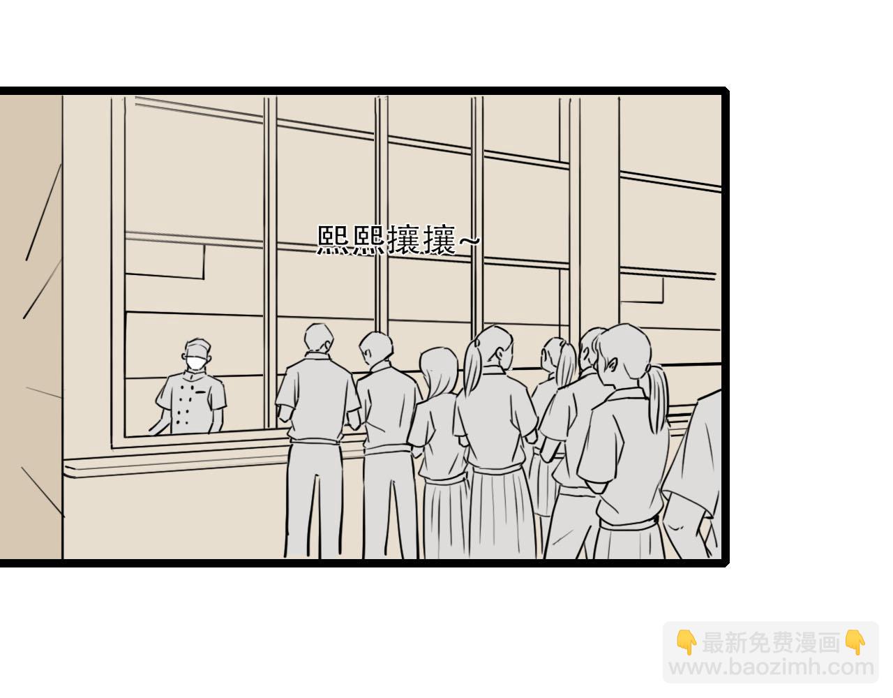 第28话 回来了-第28话