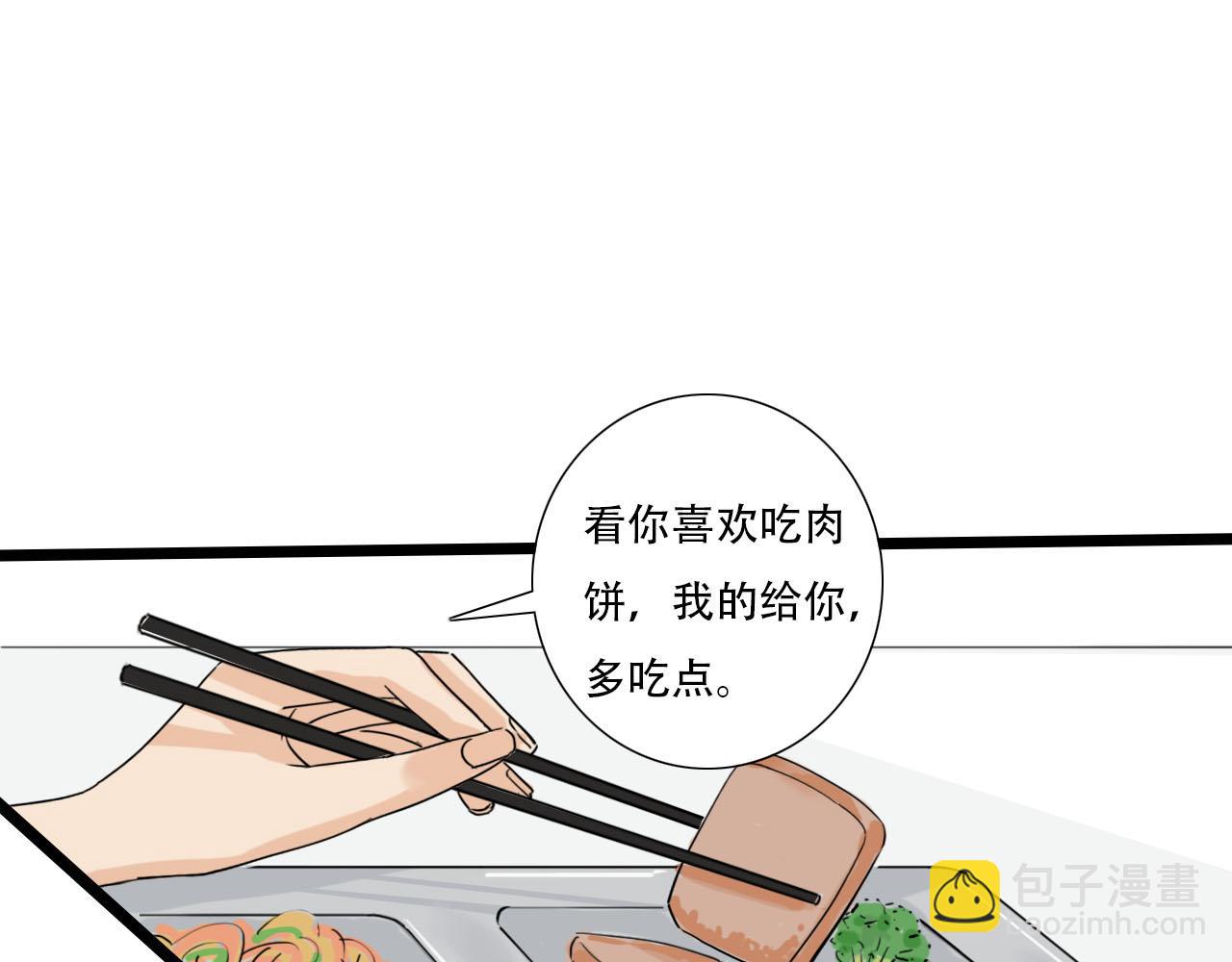 第28话 回来了-第28话