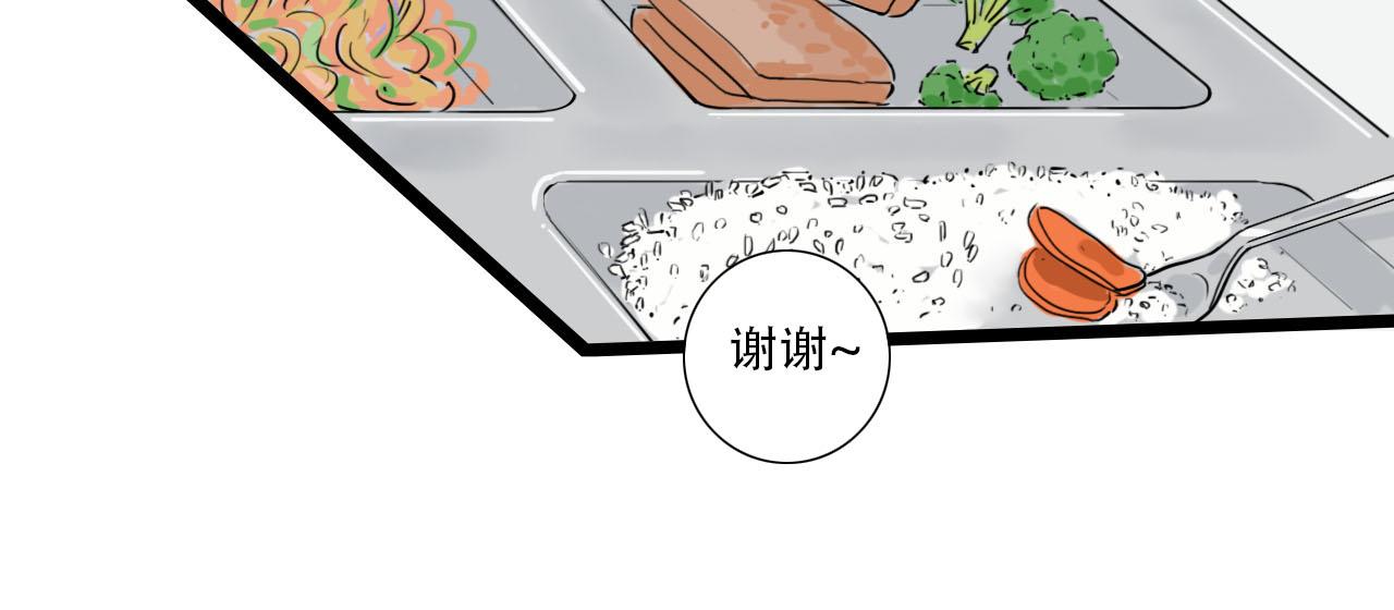 第28话 回来了-第28话