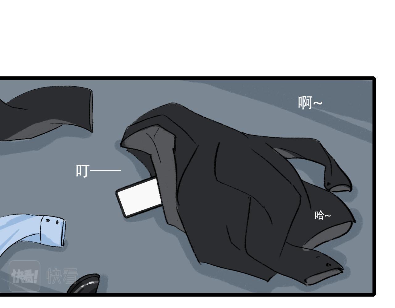 第30话 到家做客-第30话