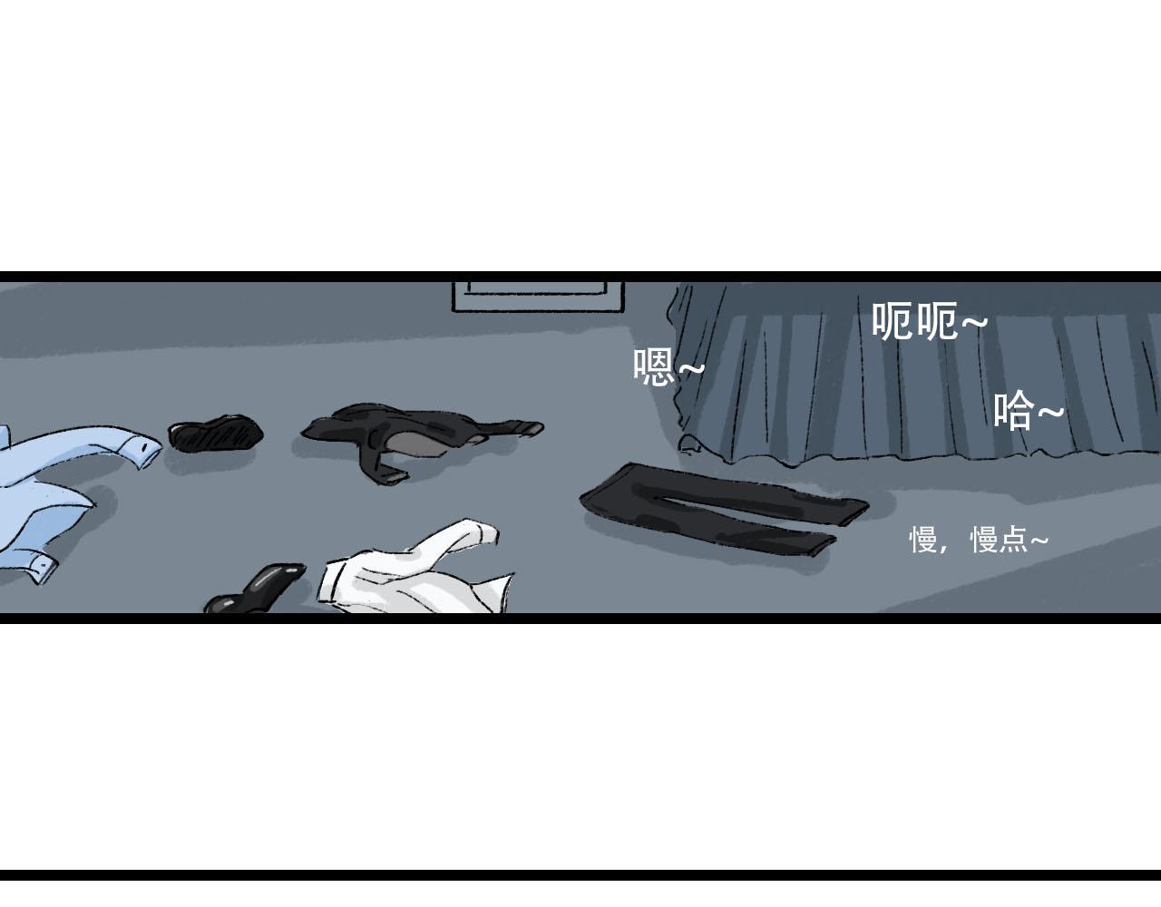 第30话 到家做客-第30话