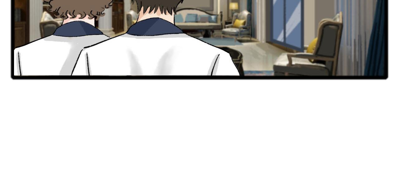 第30话 到家做客-第30话