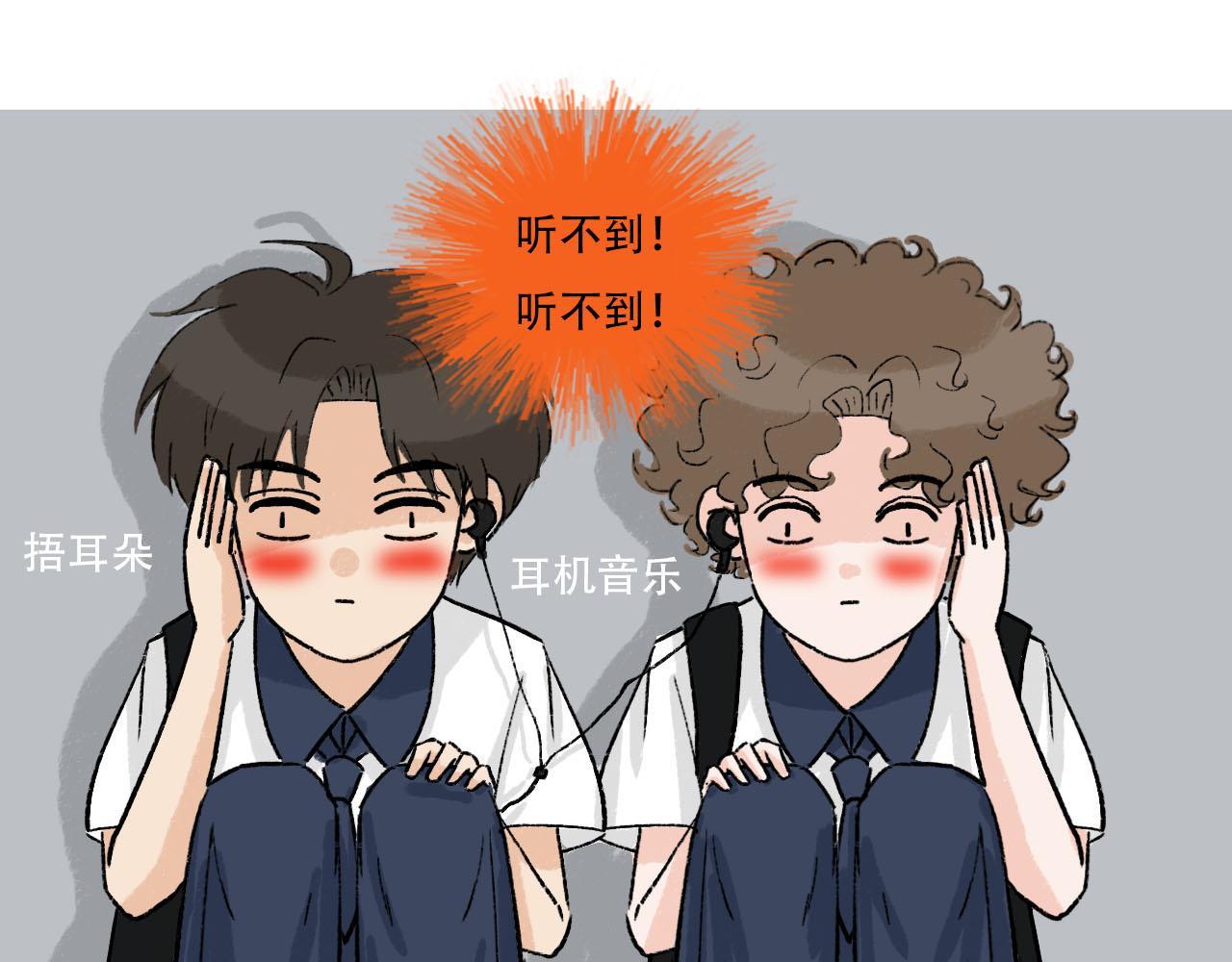 第30话 到家做客-第30话