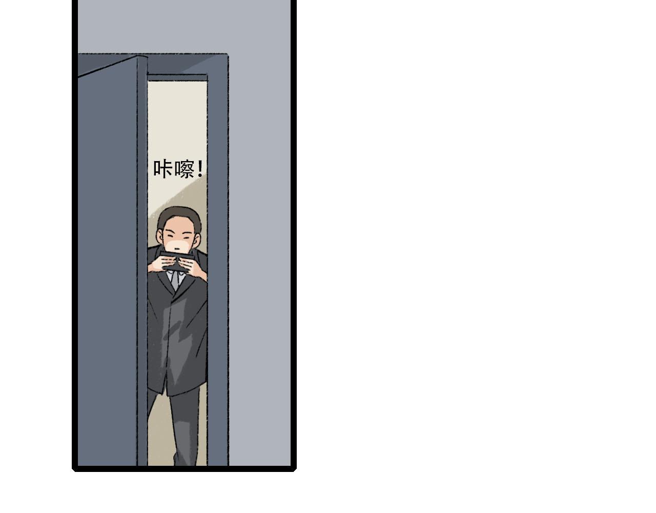 第30话 到家做客-第30话