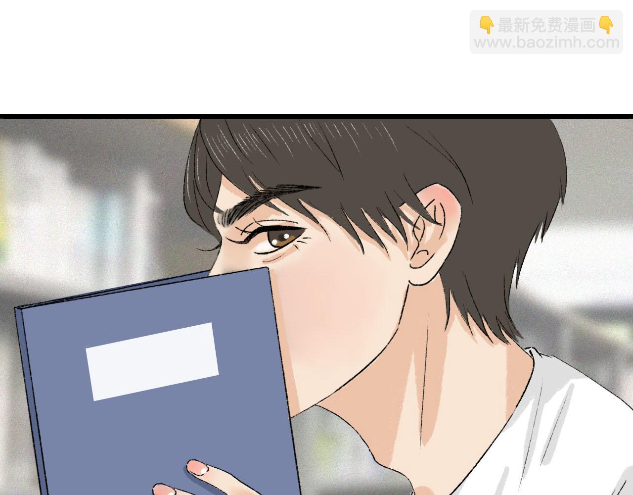 第4话 当初相遇之后(1/2)-第4话