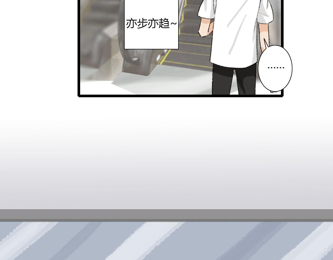 第4话 当初相遇之后(1/2)-第4话