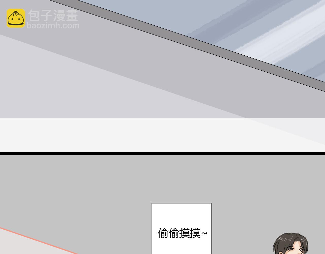 第4话 当初相遇之后(1/2)-第4话