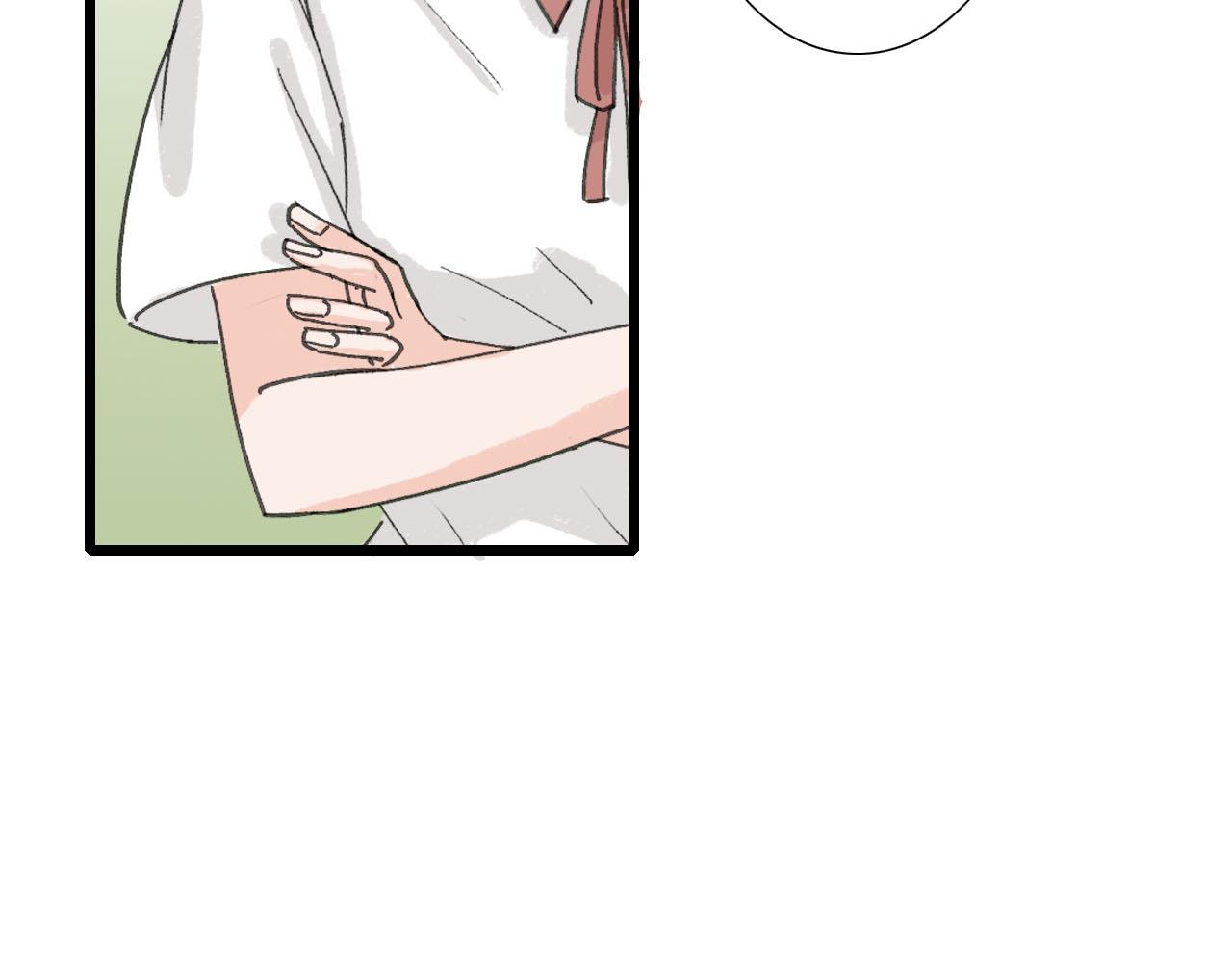 第8话 一些误会(1/2)-第8话