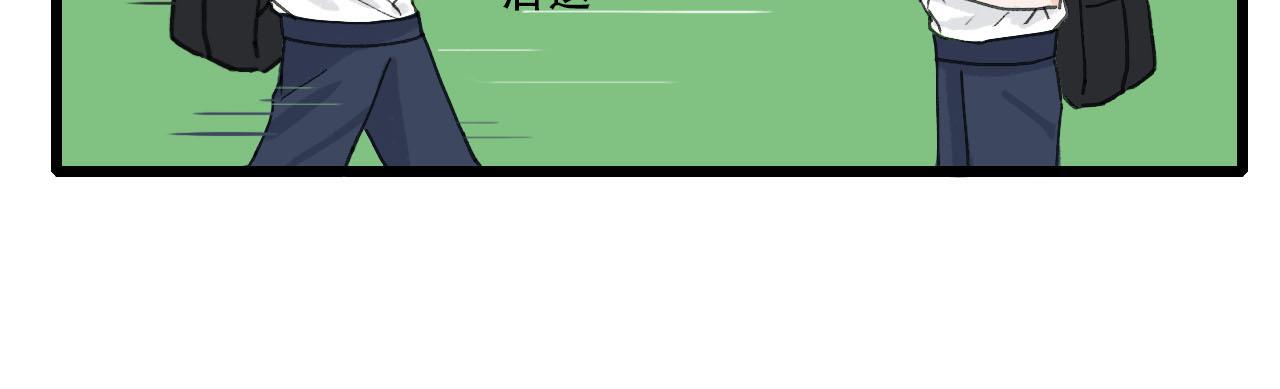 第8话 一些误会(1/2)-第8话