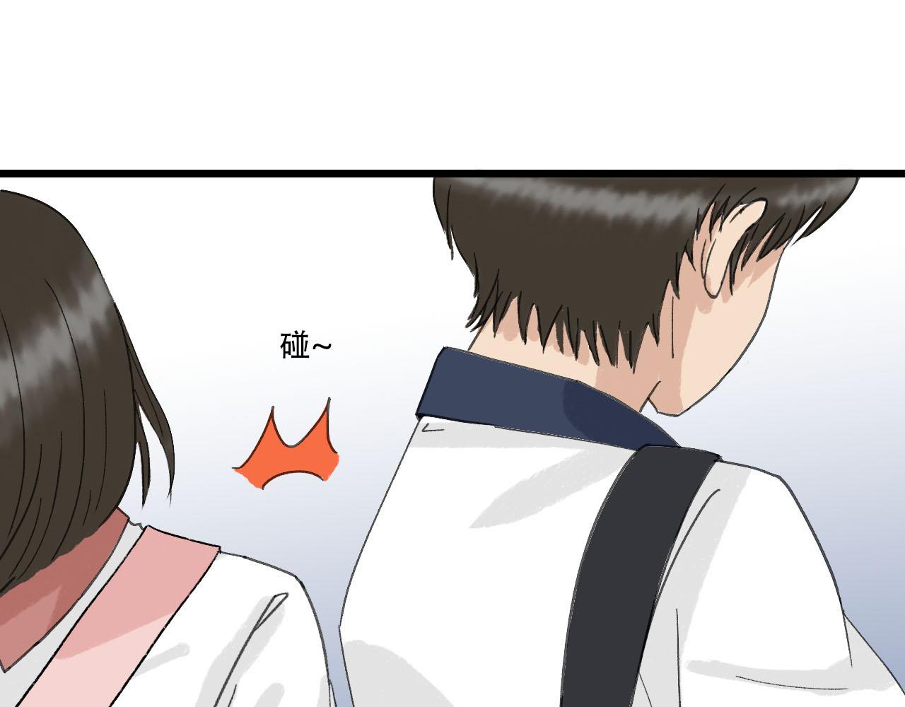 第8话 一些误会(1/2)-第8话