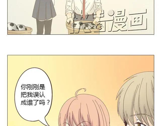 第11话 你对我来说 不过是个回忆罢了(1/2)-第12话