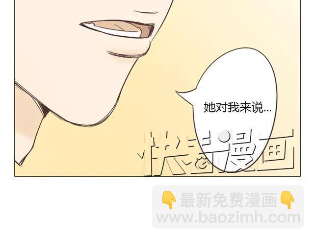 第11话 你对我来说 不过是个回忆罢了(1/2)-第12话