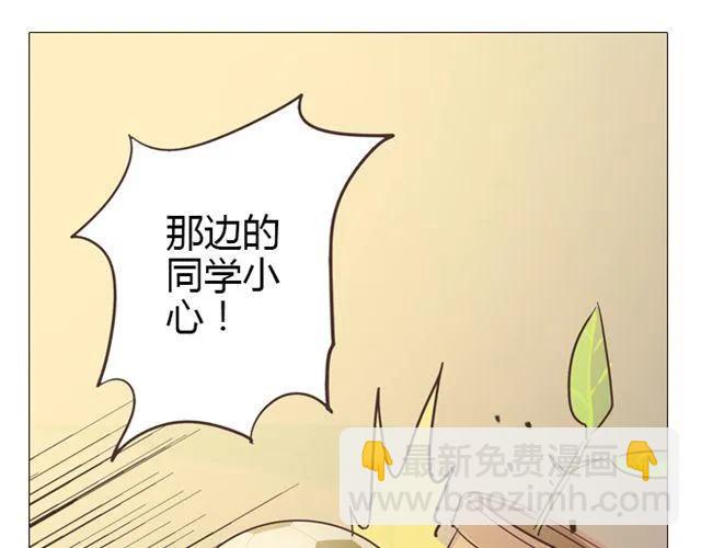 第11话 你对我来说 不过是个回忆罢了(1/2)-第12话