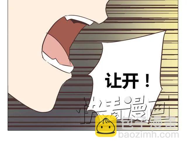 第11话 你对我来说 不过是个回忆罢了(1/2)-第12话