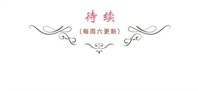 第11话 你对我来说 不过是个回忆罢了(1/2)-第12话