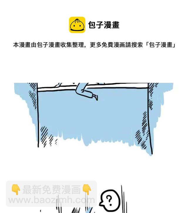 第11话 你对我来说 不过是个回忆罢了(1/2)-第12话