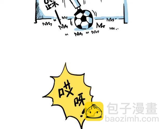 第11话 你对我来说 不过是个回忆罢了(1/2)-第12话