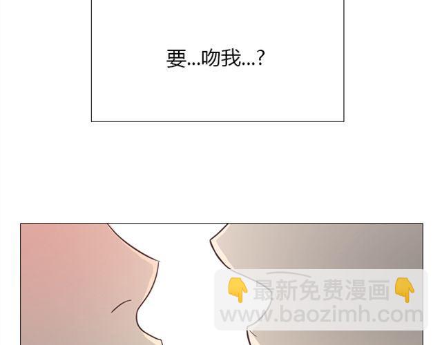 第11话 你对我来说 不过是个回忆罢了(1/2)-第12话