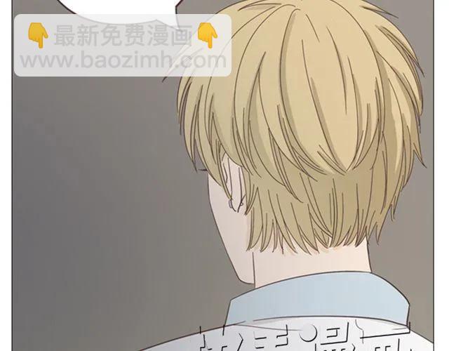 第13话 是不是谁先认真谁就输了？(1/2)-第14话