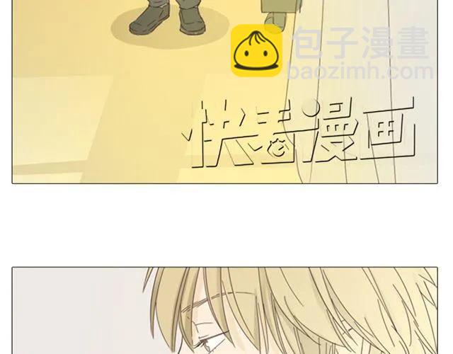 第13话 是不是谁先认真谁就输了？(1/2)-第14话