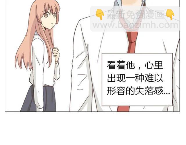 第13话 是不是谁先认真谁就输了？(1/2)-第14话