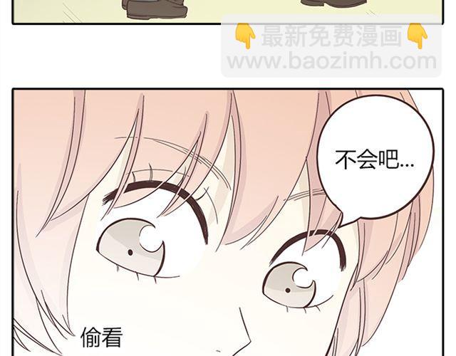 第15话 变回筋肉女被情敌拍了勒索照片(1/2)-第16话