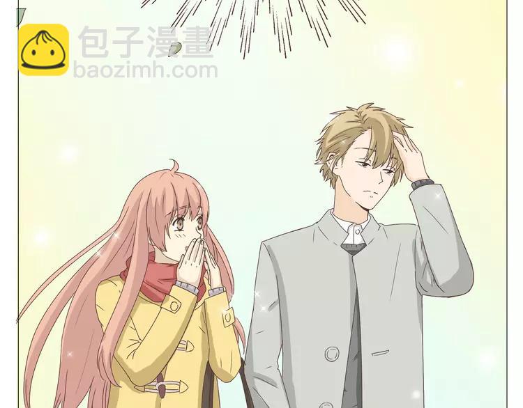 第17话 两情相悦？(1/3)-第18话