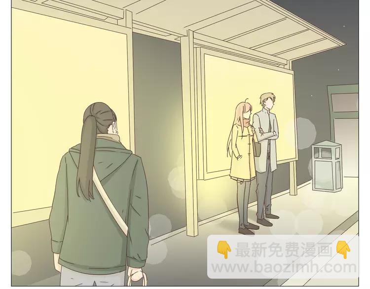 第17话 两情相悦？(1/3)-第18话