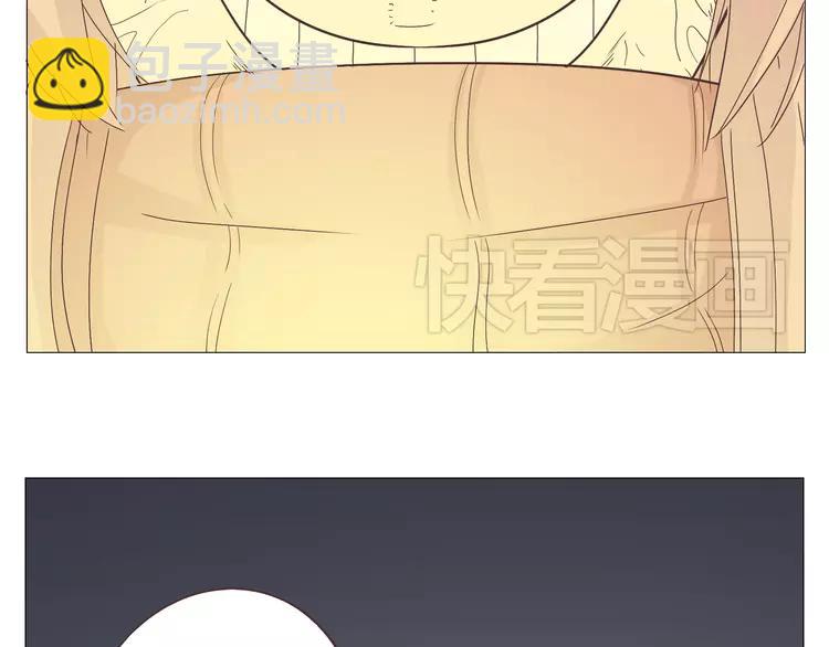 第17话 两情相悦？(1/3)-第18话