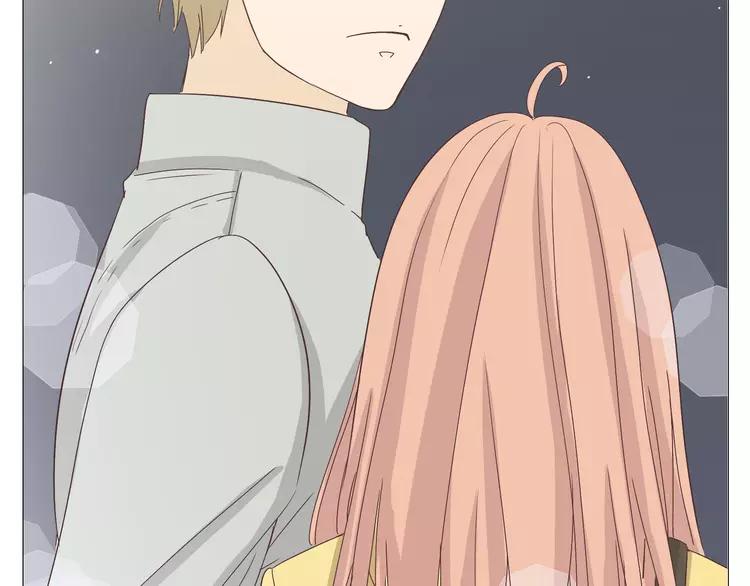 第17话 两情相悦？(1/3)-第18话