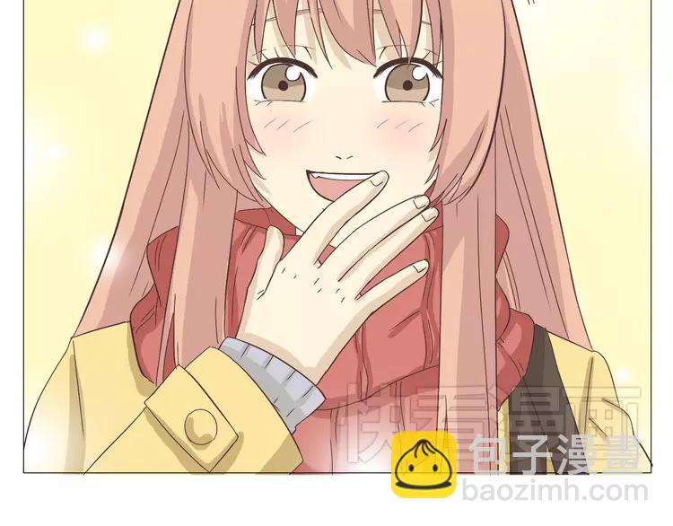 第17话 两情相悦？(1/3)-第18话