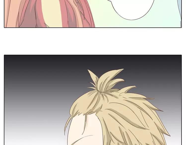 第23话 遥远的她(1/2)-第24话