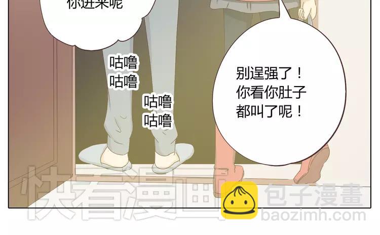 第23话 遥远的她(1/2)-第24话