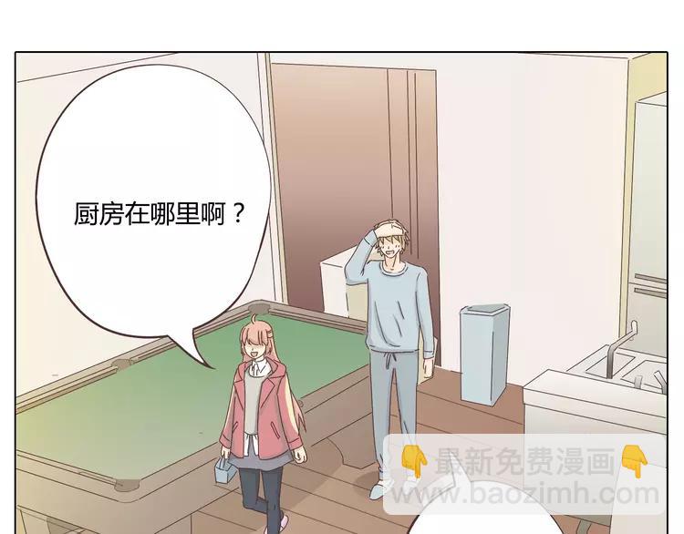 第23话 遥远的她(1/2)-第24话