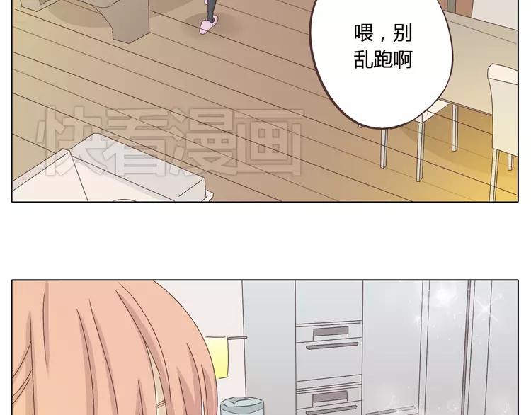 第23话 遥远的她(1/2)-第24话