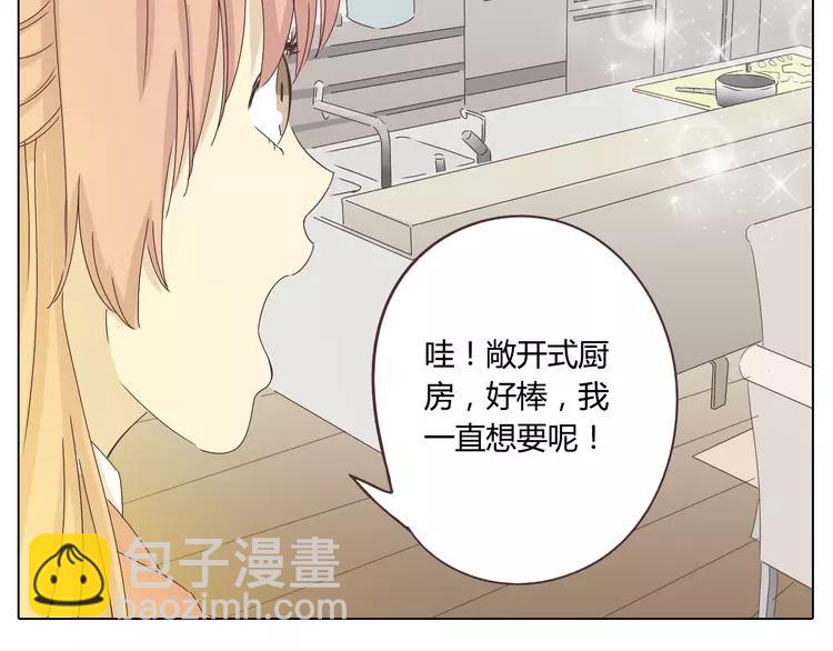 第23话 遥远的她(1/2)-第24话