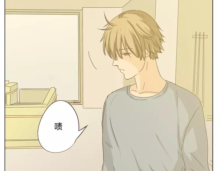 第23话 遥远的她(1/2)-第24话