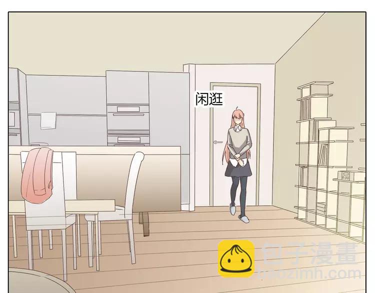 第23话 遥远的她(1/2)-第24话