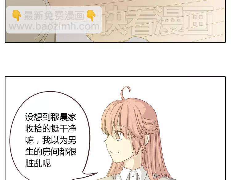 第23话 遥远的她(1/2)-第24话