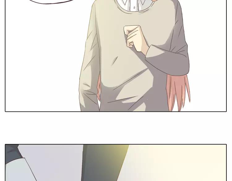 第23话 遥远的她(1/2)-第24话