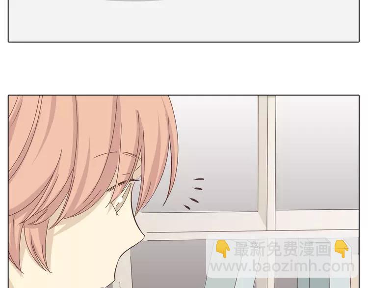 第23话 遥远的她(1/2)-第24话